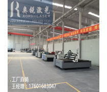 激光切割机 从产品库看现代工业切割的革新力量